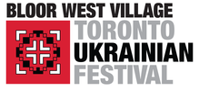Bloor West Village Toronto Ukrainian Festival